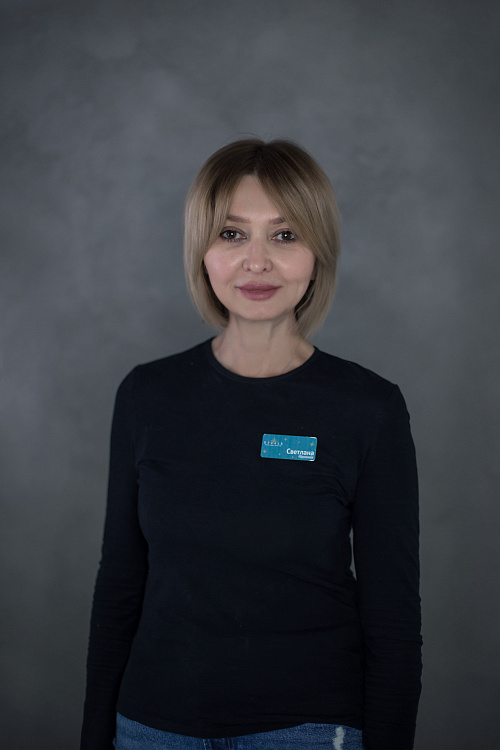 Бибик Светлана
